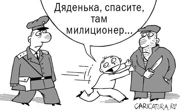 Реформы на зоне