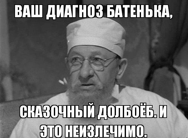 Хороший мотор, хорошая машина...