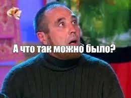 Призрачный гонщик