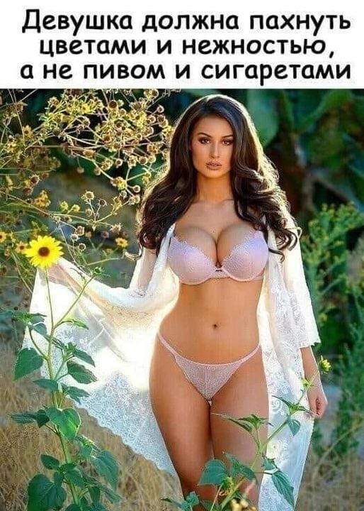 Бредзона