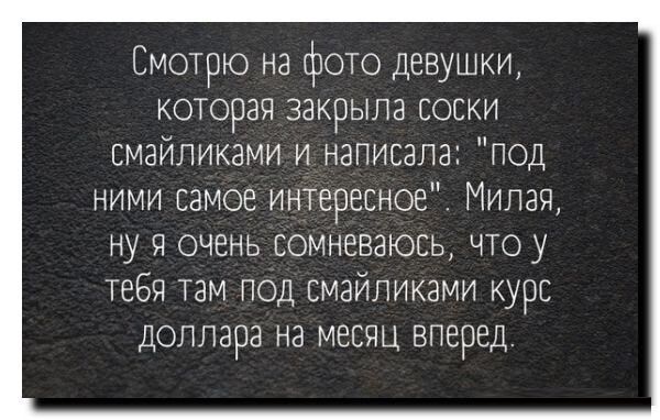 Понедельник. Вечер. Картинки для настроения