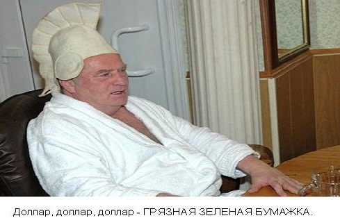 Цены на металлы в РФ будут отвязаны от Лондонской биржи