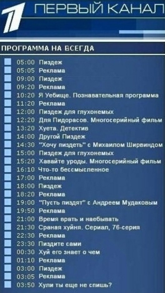 Немного картинок и прочей хреноты Vol. 5