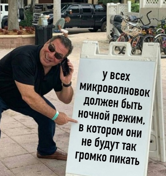 40 картинок разных 12.04.2022