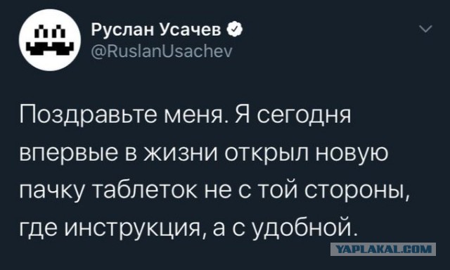 Так себе картинки 18.04.22