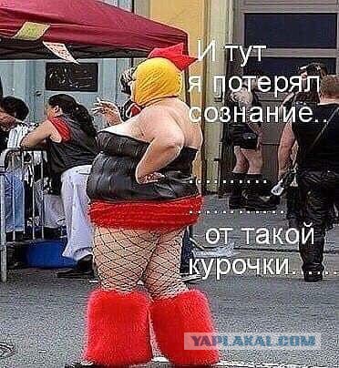 50 оттенков серого! Или самосвал баянов