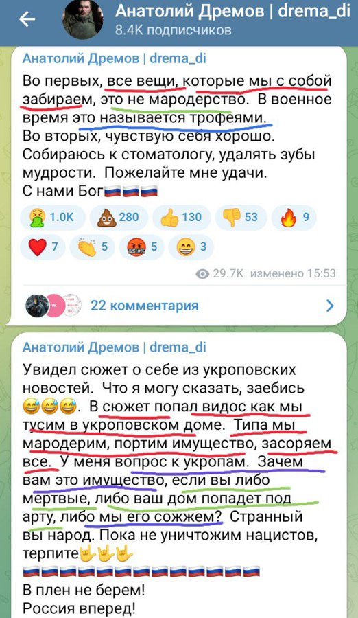 Пожар  около нефтебазы в Брянске
