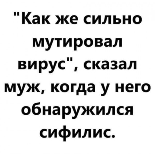16712725.jpg
