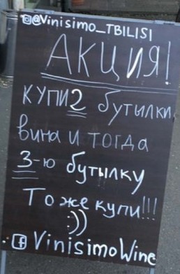 Картинки и мемы, выходные продолжаются