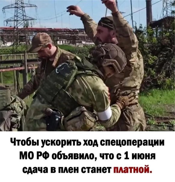 Пандемия. Коронавирус и съехавшие крыши. Россия и мир. Часть 35