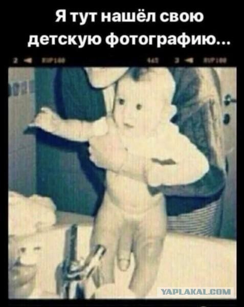 Немного мемчиков. Для взрослых +18. Часть2