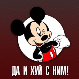 Экс-депутат ГД заявил, что Галкин и Пугачёва навсегда переедут в США