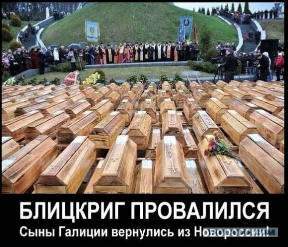 Мобилизованным украинцам отменили зарплату по месту работы.