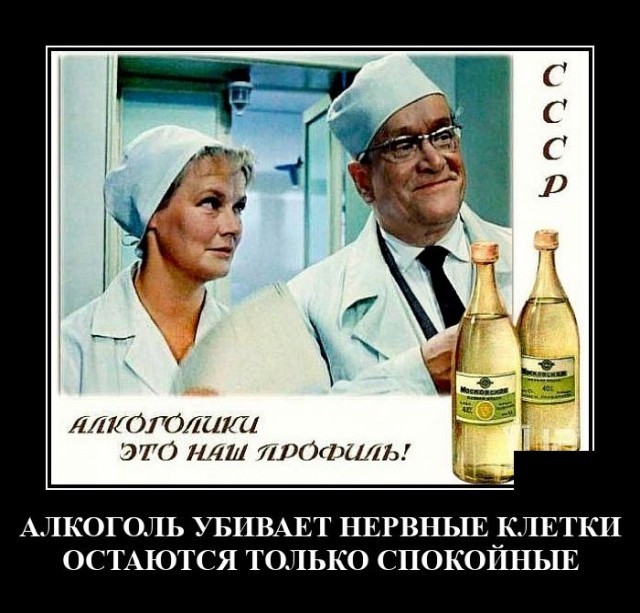 Картинки с надписями 26.07.22