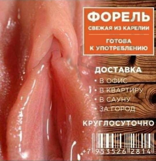 Средненедельная деградация