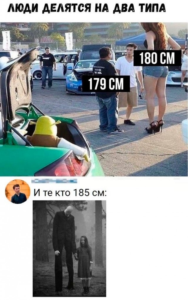 Немного картинок для настроения - 131