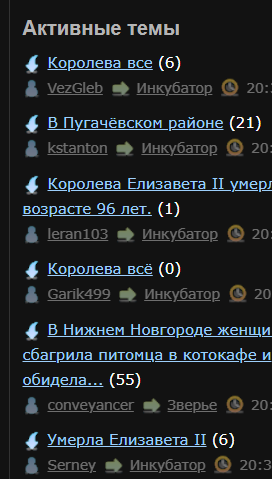 ❗️Умерла королева Великобритании Елизавета II