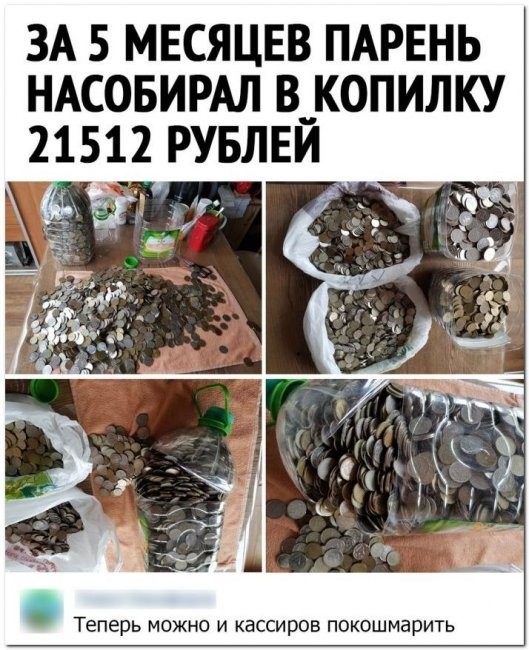 Скриншоты и комментарии из социальных сетей 10.09.22