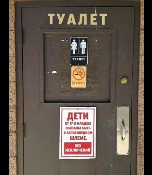 Так себе картинки 19.09.22
