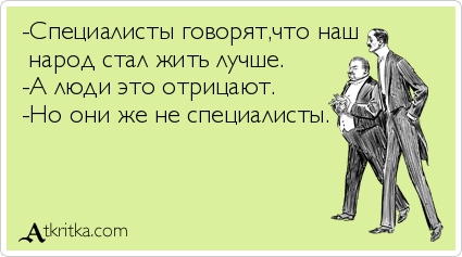 Как вы относитесь к творчеству Анри Матисса