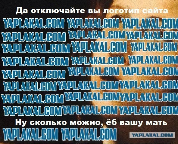 Спустя 20 лет заговорил