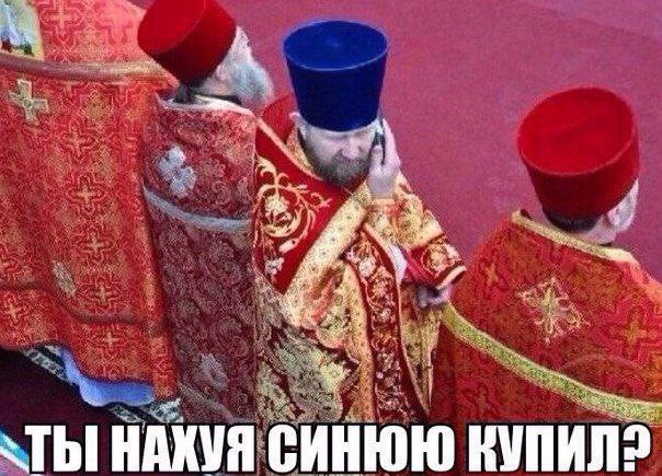 Народная меДИЧина 7037
