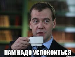 Беспилотники атаковали акваторию Севастопольской бухты