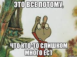 "Ой, а у вас тут жопа треснула..." Или массовые отзывы на "качественные" джинсы