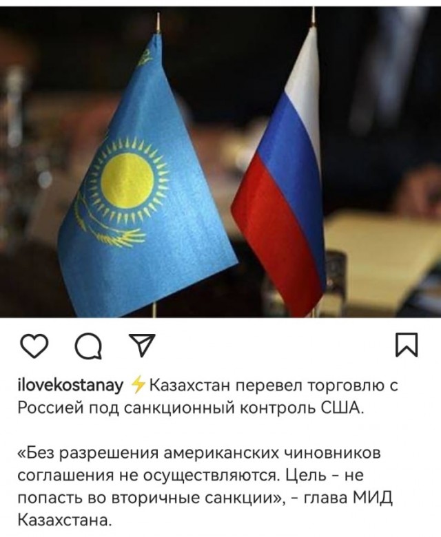 Лукашенко об ОДКБ