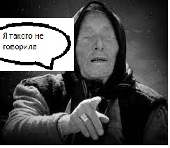 Ну что ж, ждем 22.12.2022