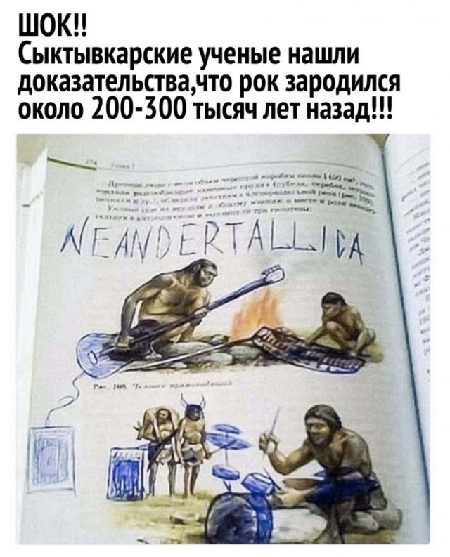 Картинки и мемы. Выходные близко...