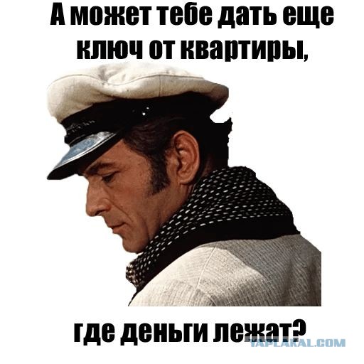 Откуда деньги у всяких БОМРов типа Укупника, Гусмана, Алсу?