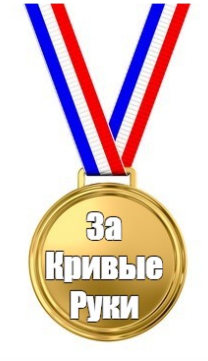Ростех прокомментировал мемный календарь от «ОДК-Сатурн» со штангенциркулем. Не надо искать буквальность там, где её нет