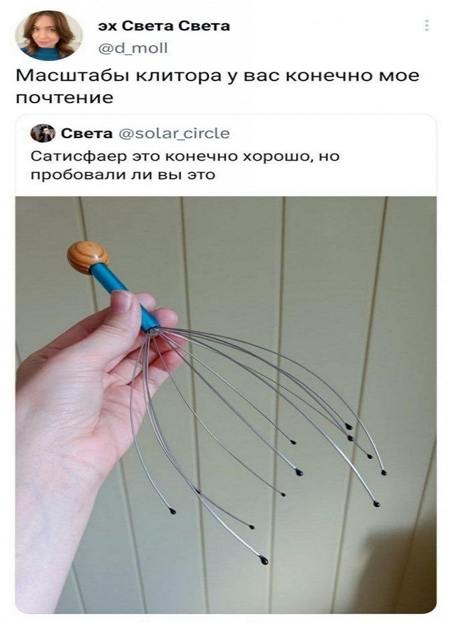Всем хороших выходных - картинки, мемы и т.п.