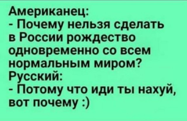 Немного картинок для настроения - 165