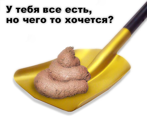 Лучше бы в тарелке: 55 примеров странной ресторанной подачи еды и напитков