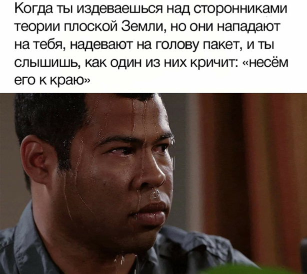 Подборка картинок 06.05.2023