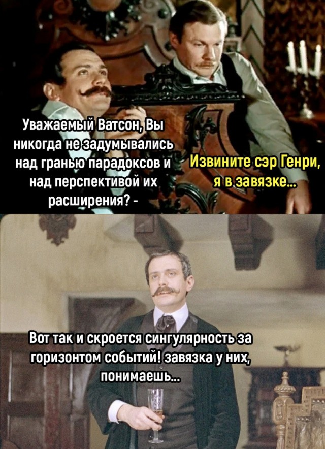 Картинки и мемы для настроения - 187
