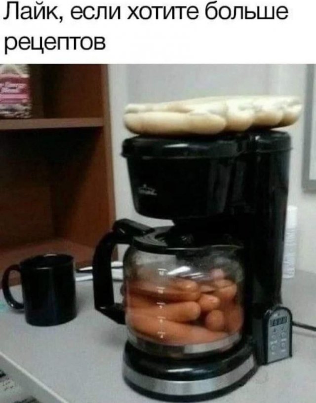 Картинки и мемы, всяко разно - 185