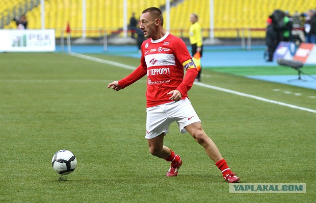 Итог ЧР 2012/2013, кубок