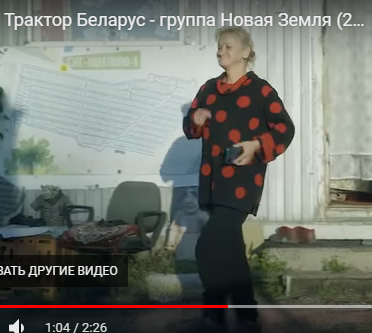 Дорогие товарищи! Посмотрите мой клип. Это конечно не П****т, но всё-таки. Бюджет клипа - бак солярки