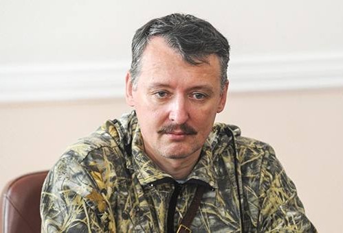 Силовики задержали Игоря Стрелкова