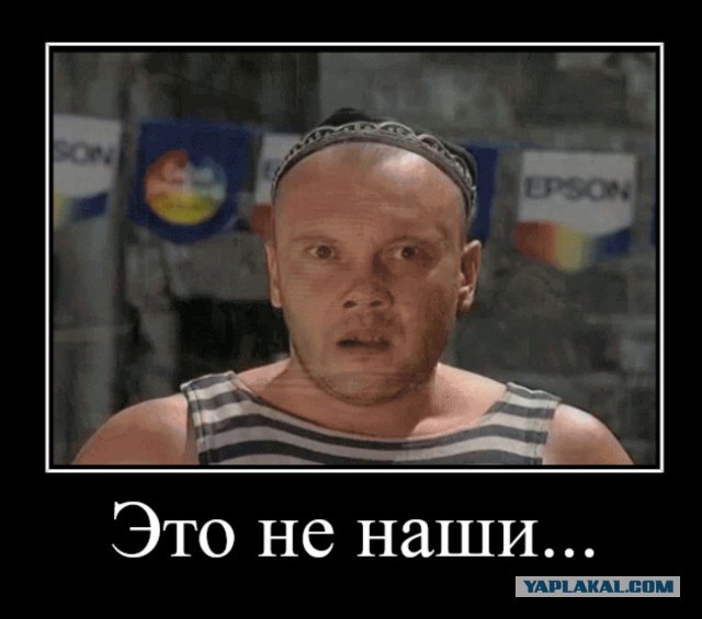Две дамы без комплексов
