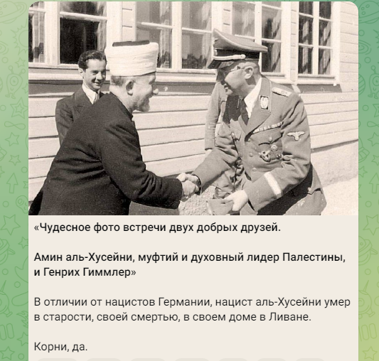 Школа джедаев. Начало