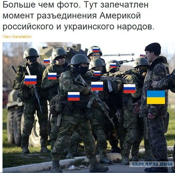 «Украинцы нам не враги…» Политинформация от инструктора разведки ВДВ РФ
