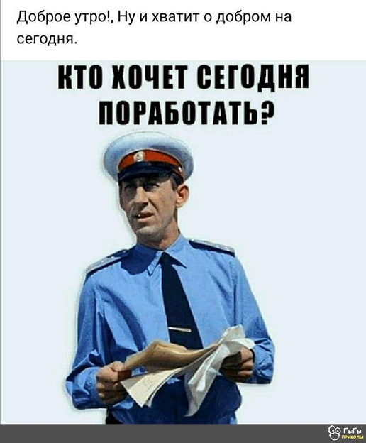 Всего понемногу. От 15.11.23