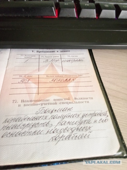 Подводные лодки Черноморского флота могут навсегда похоронить зерновую сделку