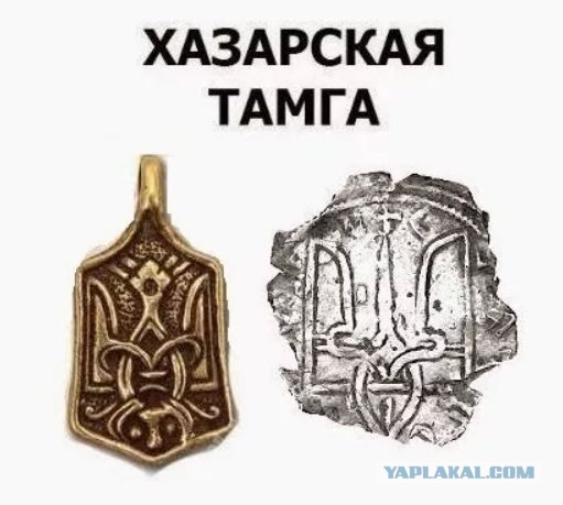 Сребреник князя Владимира нашли в Великом Новгороде