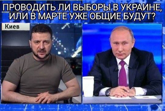 Прямая линия Владимира Путина 14 декабря 2023 года: онлайн-трансляция
