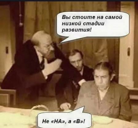 Улыбательные картинки разной степени свежести